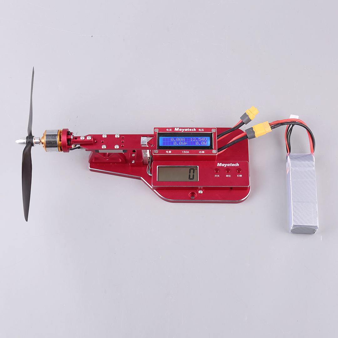 Mayatech MT150A Metaalbewerkin - Brushless Motor Thrust Test Stand recensie en prijs