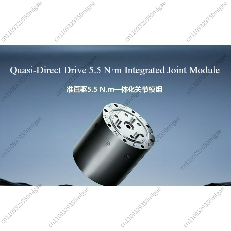 Voor de Quasi Direct Drive Joi - Direct Drive Servo Motor Robotics recensie en prijs