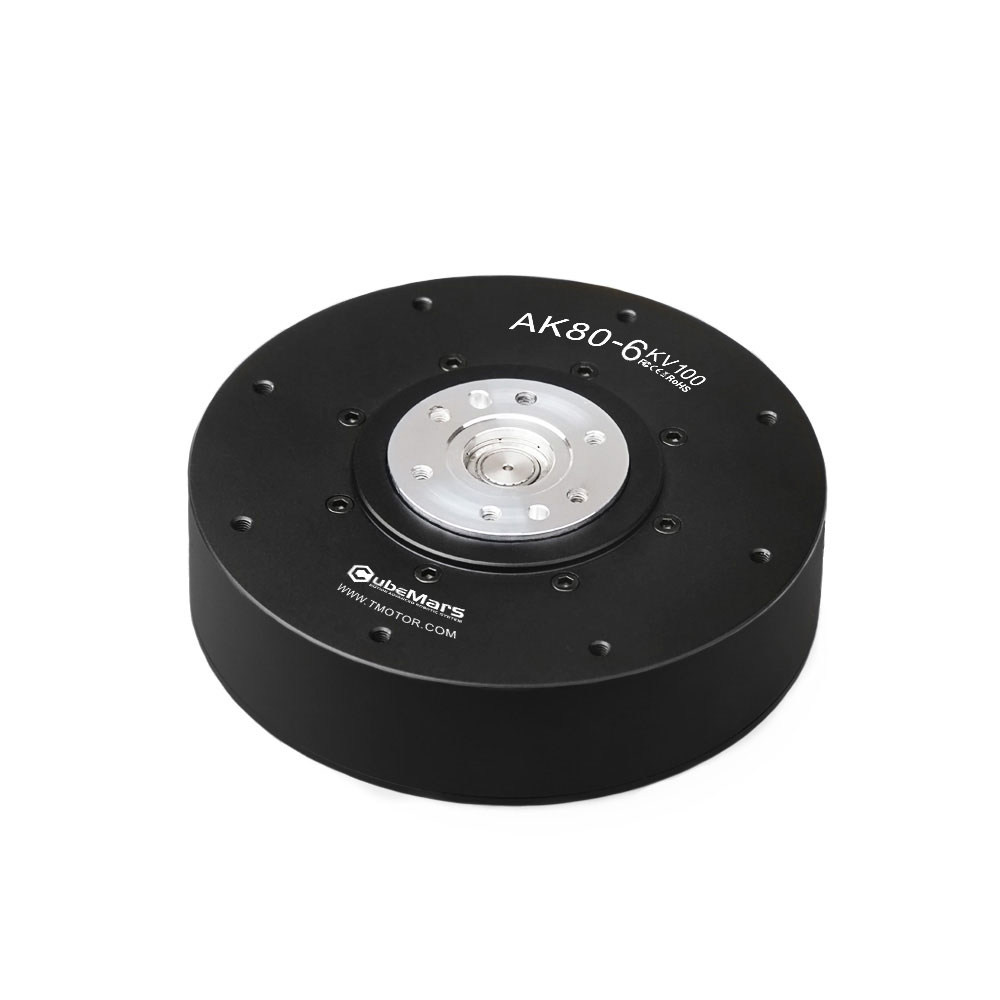 2026 CubeMars AK80-6 KV100 IE4 - Harmonic Drive Gearbox Brushless recensie en prijs